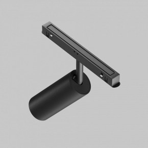 Светильник на штанге Maytoni Focus LED TR032-4-12WTW-M-DD2-B в Нижнем Тагиле - nizhniy-tagil.ok-mebel.com | фото 5
