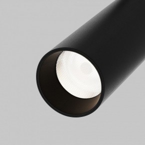Светильник на штанге Maytoni Focus LED TR032-4-12WTW-M-DD2-B в Нижнем Тагиле - nizhniy-tagil.ok-mebel.com | фото 6