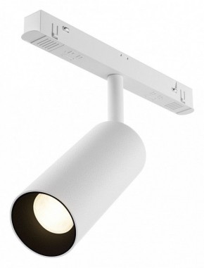 Светильник на штанге Maytoni Focus LED TR032-4-12WTW-M-DD2-W в Нижнем Тагиле - nizhniy-tagil.ok-mebel.com | фото