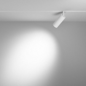 Светильник на штанге Maytoni Focus LED TR032-4-12WTW-M-DD2-W в Нижнем Тагиле - nizhniy-tagil.ok-mebel.com | фото 3