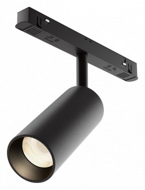 Светильник на штанге Maytoni Focus LED TR032-4-12WTW-M-DSZ-B в Нижнем Тагиле - nizhniy-tagil.ok-mebel.com | фото