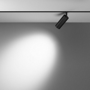 Светильник на штанге Maytoni Focus LED TR032-4-12WTW-M-DSZ-B в Нижнем Тагиле - nizhniy-tagil.ok-mebel.com | фото 3