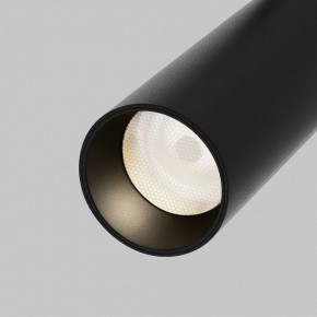 Светильник на штанге Maytoni Focus LED TR032-4-12WTW-M-DSZ-B в Нижнем Тагиле - nizhniy-tagil.ok-mebel.com | фото 9