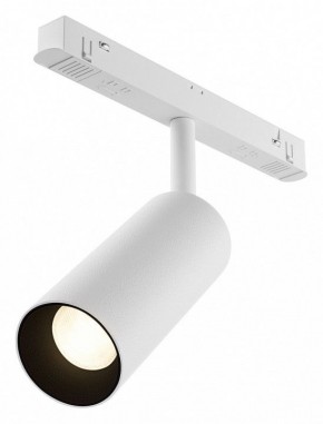 Светильник на штанге Maytoni Focus LED TR032-4-12WTW-M-DSZ-W в Нижнем Тагиле - nizhniy-tagil.ok-mebel.com | фото