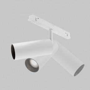 Светильник на штанге Maytoni Focus LED TR032-4-12WTW-M-DSZ-W в Нижнем Тагиле - nizhniy-tagil.ok-mebel.com | фото 6