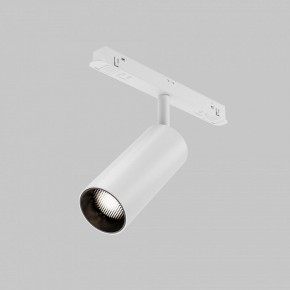Светильник на штанге Maytoni Focus LED TR032-4-12WTW-M-DSZ-W в Нижнем Тагиле - nizhniy-tagil.ok-mebel.com | фото 7