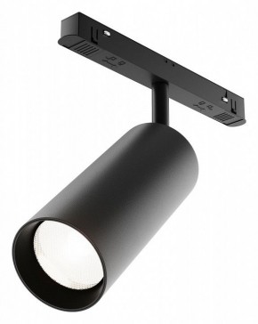 Светильник на штанге Maytoni Focus LED TR032-4-20WTW-M-DD2-B в Нижнем Тагиле - nizhniy-tagil.ok-mebel.com | фото