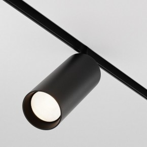 Светильник на штанге Maytoni Focus LED TR032-4-20WTW-M-DD2-B в Нижнем Тагиле - nizhniy-tagil.ok-mebel.com | фото 3