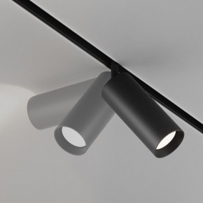Светильник на штанге Maytoni Focus LED TR032-4-20WTW-M-DD2-B в Нижнем Тагиле - nizhniy-tagil.ok-mebel.com | фото 5