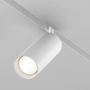 Светильник на штанге Maytoni Focus LED TR032-4-20WTW-M-DD2-W в Нижнем Тагиле - nizhniy-tagil.ok-mebel.com | фото 2