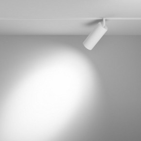 Светильник на штанге Maytoni Focus LED TR032-4-20WTW-M-DD2-W в Нижнем Тагиле - nizhniy-tagil.ok-mebel.com | фото 3