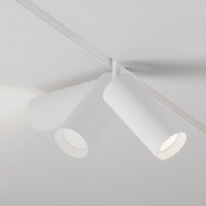 Светильник на штанге Maytoni Focus LED TR032-4-20WTW-M-DD2-W в Нижнем Тагиле - nizhniy-tagil.ok-mebel.com | фото 4
