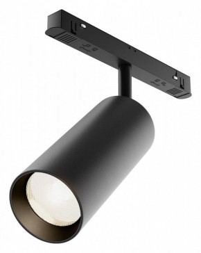 Светильник на штанге Maytoni Focus LED TR032-4-20WTW-M-DSZ-B в Нижнем Тагиле - nizhniy-tagil.ok-mebel.com | фото