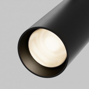 Светильник на штанге Maytoni Focus LED TR032-4-20WTW-M-DSZ-B в Нижнем Тагиле - nizhniy-tagil.ok-mebel.com | фото 7