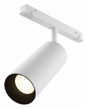 Светильник на штанге Maytoni Focus LED TR032-4-20WTW-M-DSZ-W в Нижнем Тагиле - nizhniy-tagil.ok-mebel.com | фото