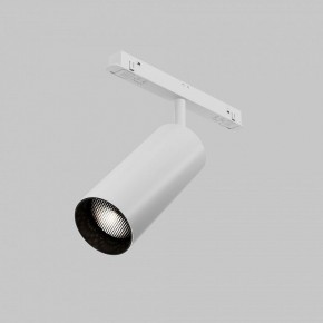 Светильник на штанге Maytoni Focus LED TR032-4-20WTW-M-DSZ-W в Нижнем Тагиле - nizhniy-tagil.ok-mebel.com | фото 7