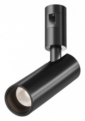 Светильник на штанге Maytoni Focus Led TR144-1-12W3K-W-B в Нижнем Тагиле - nizhniy-tagil.ok-mebel.com | фото