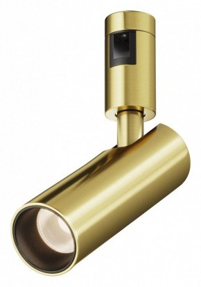 Светильник на штанге Maytoni Focus Led TR144-1-12W3K-W-BS в Нижнем Тагиле - nizhniy-tagil.ok-mebel.com | фото