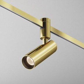 Светильник на штанге Maytoni Focus Led TR144-1-12W3K-W-BS в Нижнем Тагиле - nizhniy-tagil.ok-mebel.com | фото 4