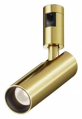Светильник на штанге Maytoni Focus Led TR144-1-12W4K-W-BS в Нижнем Тагиле - nizhniy-tagil.ok-mebel.com | фото