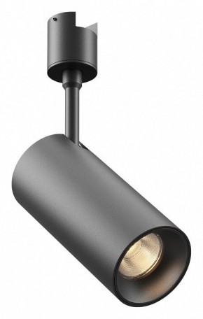 Светильник на штанге Maytoni Focus Led TR163-1-15W3K-M-B в Нижнем Тагиле - nizhniy-tagil.ok-mebel.com | фото