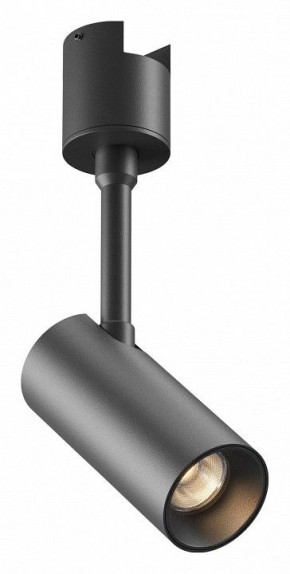 Светильник на штанге Maytoni Focus Led TR163-1-5W3K-M-B в Нижнем Тагиле - nizhniy-tagil.ok-mebel.com | фото