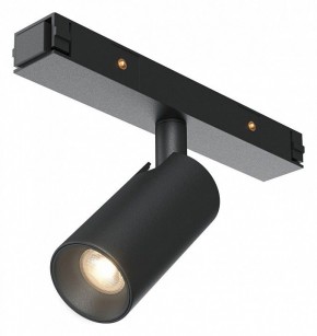 Светильник на штанге Maytoni Focus Led TR176-1-3WTW-M-B в Нижнем Тагиле - nizhniy-tagil.ok-mebel.com | фото