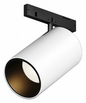 Светильник на штанге Maytoni Focus Led TR187-1-5W2.7K-M-BW в Нижнем Тагиле - nizhniy-tagil.ok-mebel.com | фото