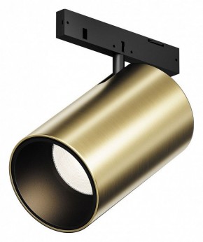 Светильник на штанге Maytoni Focus Led TR187-1-5W3K-M-BBS в Нижнем Тагиле - nizhniy-tagil.ok-mebel.com | фото