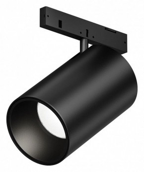 Светильник на штанге Maytoni Focus Led TR187-1-5W4K-M-B в Нижнем Тагиле - nizhniy-tagil.ok-mebel.com | фото