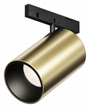 Светильник на штанге Maytoni Focus Led TR187-1-5W4K-M-BBS в Нижнем Тагиле - nizhniy-tagil.ok-mebel.com | фото