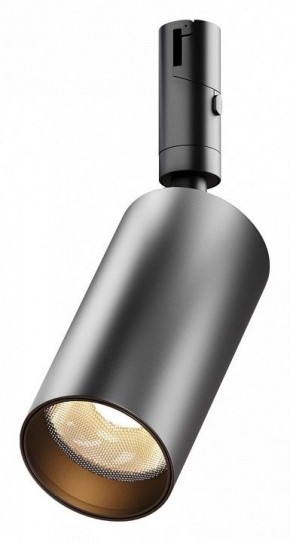 Светильник на штанге Maytoni Focus Led TR201-1-15W3K-M-B в Нижнем Тагиле - nizhniy-tagil.ok-mebel.com | фото