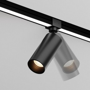 Светильник на штанге Maytoni Focus O-TR01-1-S-16WB3K в Нижнем Тагиле - nizhniy-tagil.ok-mebel.com | фото 3