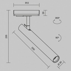 Светильник на штанге Maytoni Focus T TR141-1-6W4K-M-BS в Нижнем Тагиле - nizhniy-tagil.ok-mebel.com | фото 9