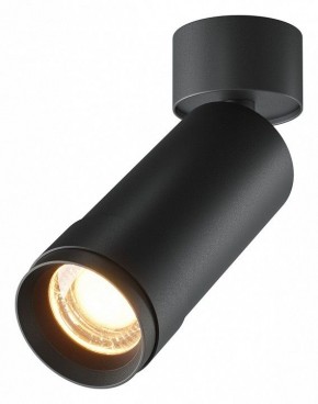 Светильник на штанге Maytoni Focus Zoom C055CL-L12W2.7K-Z-B в Нижнем Тагиле - nizhniy-tagil.ok-mebel.com | фото