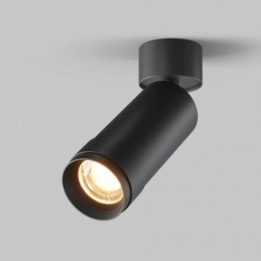 Светильник на штанге Maytoni Focus Zoom C055CL-L12W2.7K-Z-B в Нижнем Тагиле - nizhniy-tagil.ok-mebel.com | фото 2