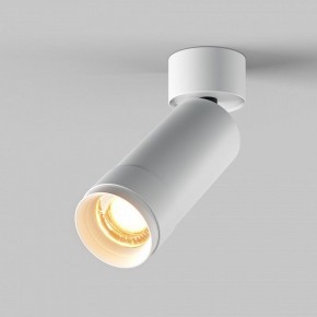 Светильник на штанге Maytoni Focus Zoom C055CL-L12W2.7K-Z-W в Нижнем Тагиле - nizhniy-tagil.ok-mebel.com | фото 2