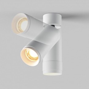 Светильник на штанге Maytoni Focus Zoom C055CL-L12W2.7K-Z-W в Нижнем Тагиле - nizhniy-tagil.ok-mebel.com | фото 4