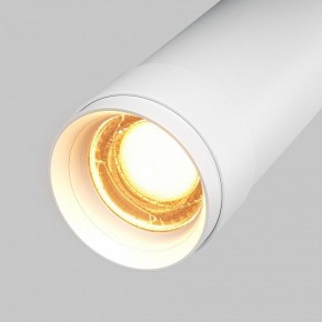 Светильник на штанге Maytoni Focus Zoom C055CL-L12W2.7K-Z-W в Нижнем Тагиле - nizhniy-tagil.ok-mebel.com | фото 7