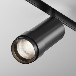 Светильник на штанге Maytoni Focus Zoom TR212-4-12WTW-DD2-Z-B в Нижнем Тагиле - nizhniy-tagil.ok-mebel.com | фото 2