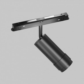 Светильник на штанге Maytoni Focus Zoom TR212-4-12WTW-DD2-Z-B в Нижнем Тагиле - nizhniy-tagil.ok-mebel.com | фото 5