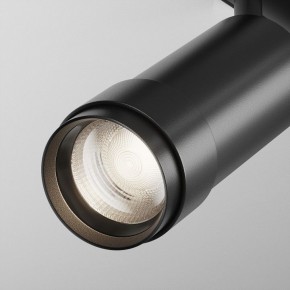Светильник на штанге Maytoni Focus Zoom TR212-4-12WTW-DD2-Z-B в Нижнем Тагиле - nizhniy-tagil.ok-mebel.com | фото 8