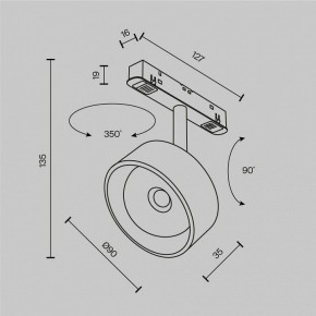 Светильник на штанге Maytoni Lens TR217-2-15W3K-B в Нижнем Тагиле - nizhniy-tagil.ok-mebel.com | фото 9