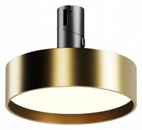 Светильник на штанге Maytoni Zon TR204-1-12W3K-BBS в Нижнем Тагиле - nizhniy-tagil.ok-mebel.com | фото