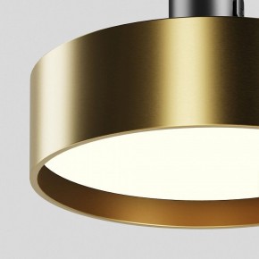 Светильник на штанге Maytoni Zon TR204-1-12W3K-BBS в Нижнем Тагиле - nizhniy-tagil.ok-mebel.com | фото 2
