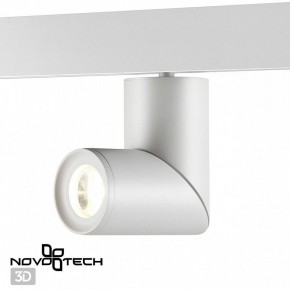 Светильник на штанге Novotech Flum 358546 в Нижнем Тагиле - nizhniy-tagil.ok-mebel.com | фото 3