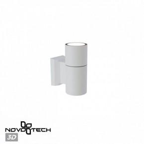Светильник на штанге Novotech LANDSCAPE 370984 в Нижнем Тагиле - nizhniy-tagil.ok-mebel.com | фото 3