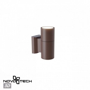 Светильник на штанге Novotech LANDSCAPE 370986 в Нижнем Тагиле - nizhniy-tagil.ok-mebel.com | фото 3
