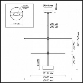 Светильник на штанге Odeon Light Felt 7035/20CA в Нижнем Тагиле - nizhniy-tagil.ok-mebel.com | фото 4