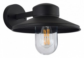 Светильник на штанге ST-Luce Basko SL9542.701.01 в Нижнем Тагиле - nizhniy-tagil.ok-mebel.com | фото